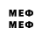 Марки NBOMe 1500мкг hunden 3000