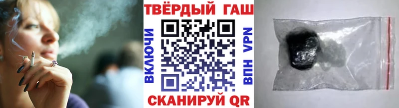 цены наркотик  Сальск  Гашиш индика сатива 