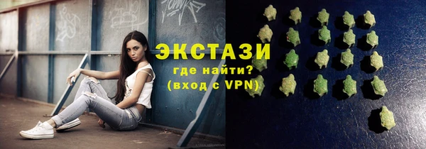 МДМА Покров
