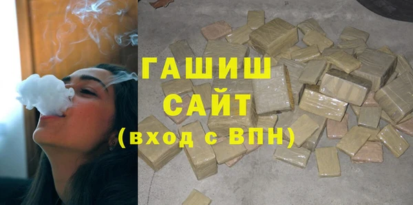 МДМА Покров
