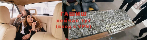 МДМА Покров