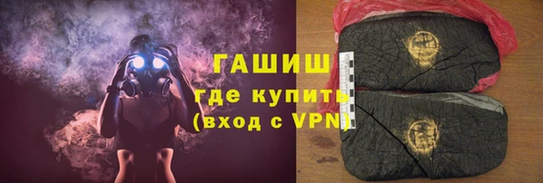mdpv Покачи