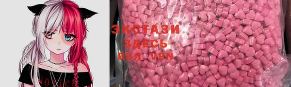 mdpv Покачи