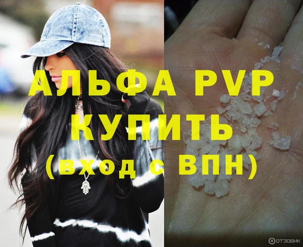 mdpv Покачи
