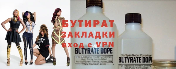 МДМА Покров