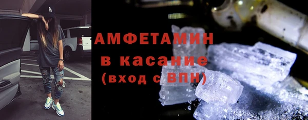 гашишное масло Покровск