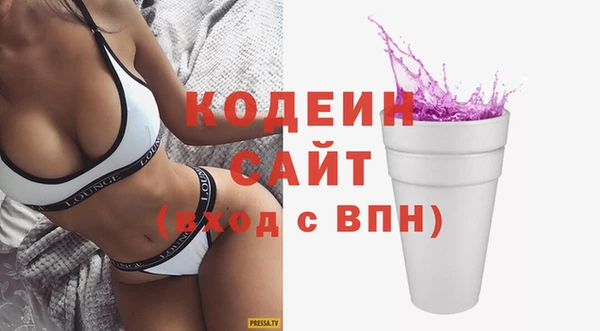 МДМА Покров