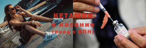 гашишное масло Покровск