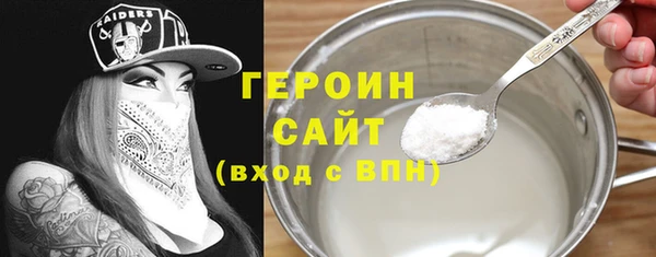 mdpv Покачи