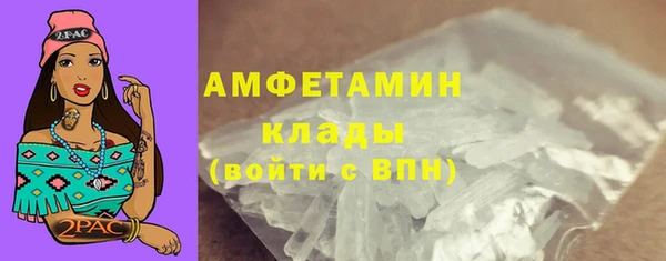 mdpv Покачи