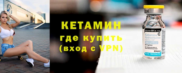 гашишное масло Покровск