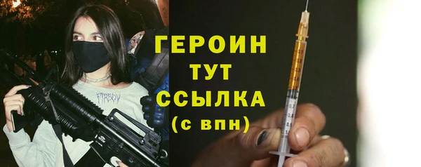 mdpv Покачи
