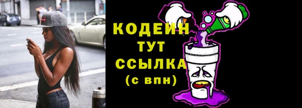 mdpv Покачи