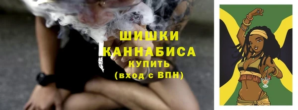гашишное масло Покровск