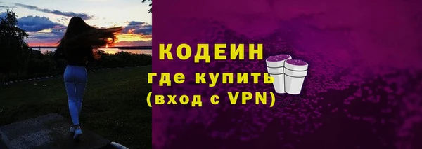 МДМА Покров