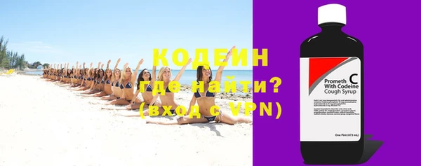 mdpv Покачи