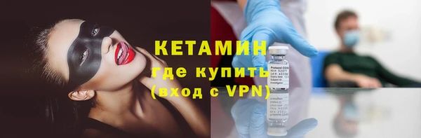 mdpv Покачи