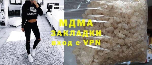 mdpv Покачи