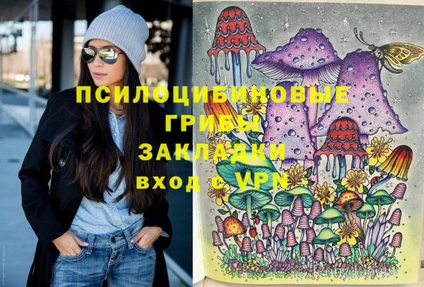 МДМА Покров