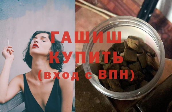 mdpv Покачи