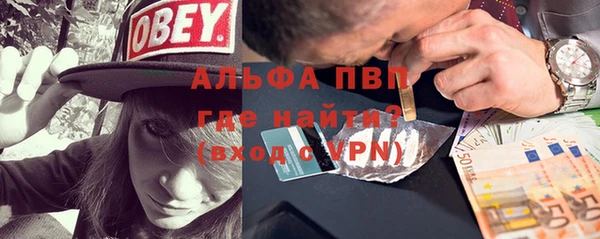 mdpv Покачи