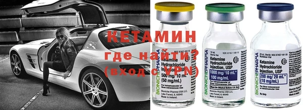 гашишное масло Покровск