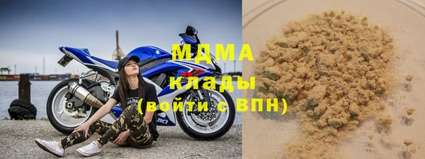МДМА Покров