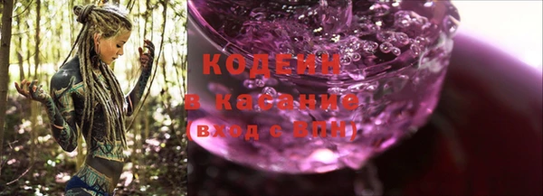 МДМА Покров