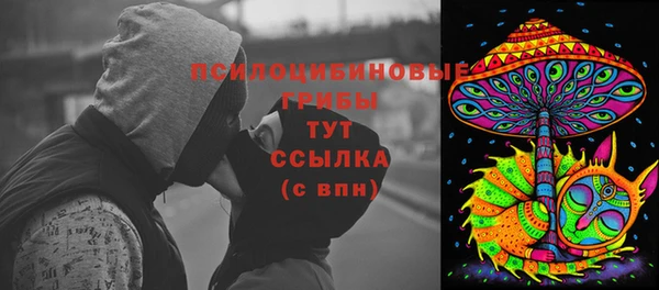МДМА Покров