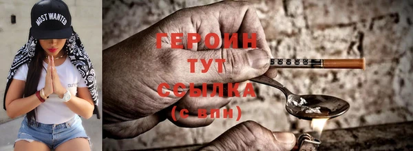 МДМА Покров