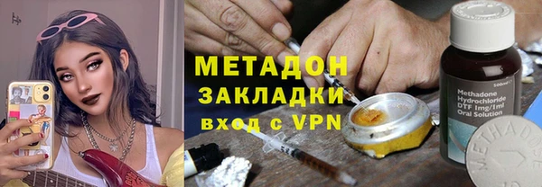 mdpv Покачи
