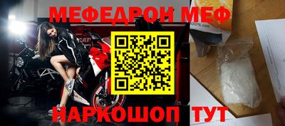 ПСИЛОЦИБИНОВЫЕ ГРИБЫ Среднеуральск