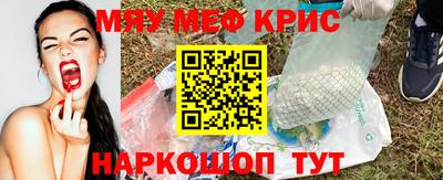 ПСИЛОЦИБИНОВЫЕ ГРИБЫ Среднеуральск