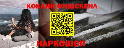 ПСИЛОЦИБИНОВЫЕ ГРИБЫ Среднеуральск