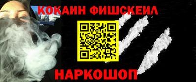 ПСИЛОЦИБИНОВЫЕ ГРИБЫ Среднеуральск