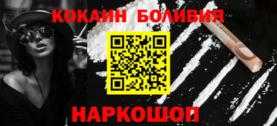 ПСИЛОЦИБИНОВЫЕ ГРИБЫ Среднеуральск