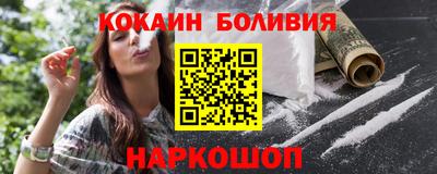 гашишное масло Старая Купавна
