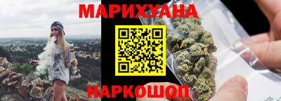 ПСИЛОЦИБИНОВЫЕ ГРИБЫ Среднеуральск