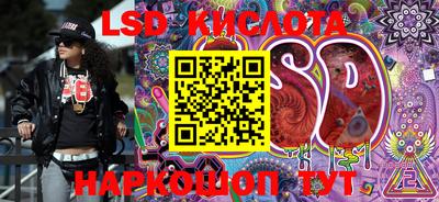 ПСИЛОЦИБИНОВЫЕ ГРИБЫ Среднеуральск