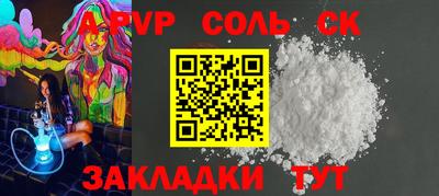 ПСИЛОЦИБИНОВЫЕ ГРИБЫ Среднеуральск