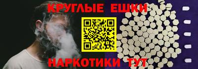 марки nbome Сибай