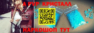 ПСИЛОЦИБИНОВЫЕ ГРИБЫ Среднеуральск