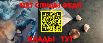 ПСИЛОЦИБИНОВЫЕ ГРИБЫ Среднеуральск