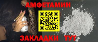 ПСИЛОЦИБИНОВЫЕ ГРИБЫ Среднеуральск