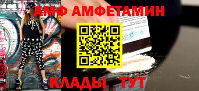 ПСИЛОЦИБИНОВЫЕ ГРИБЫ Среднеуральск
