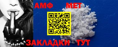 гашишное масло Старая Купавна