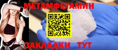 гашишное масло Старая Купавна