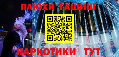 ПСИЛОЦИБИНОВЫЕ ГРИБЫ Среднеуральск