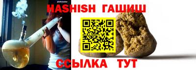 соль ск Симферополь