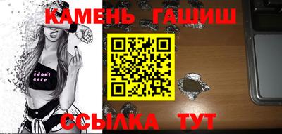сатива Сертолово